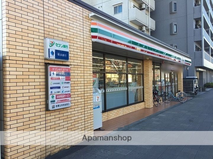 神奈川県川崎市川崎区追分町の賃貸マンションの周辺
