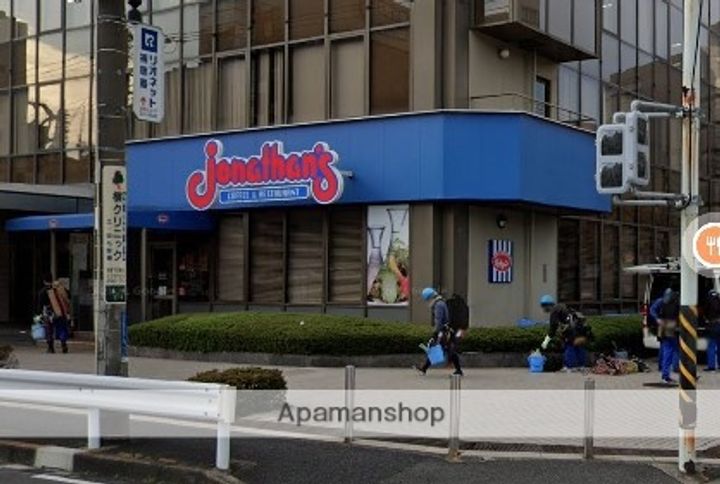ライオンズマンション沢渡の周辺
