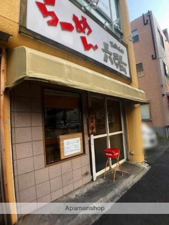 ライオンズマンション沢渡の周辺