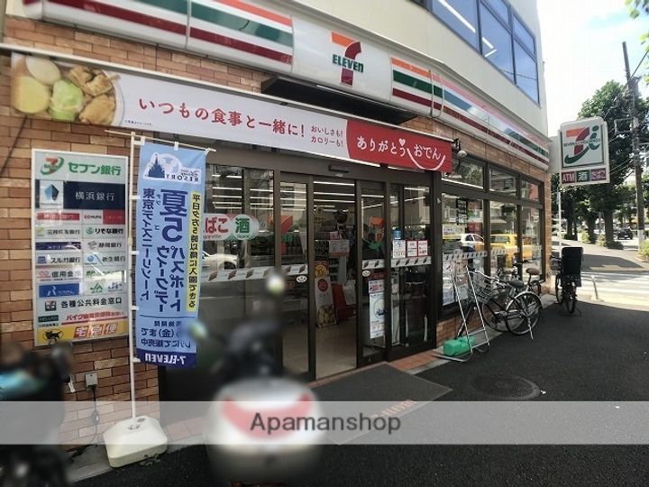 ライオンズマンション沢渡の周辺