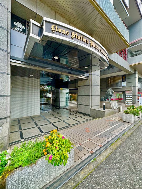 ライオンズステーションプラザ二俣川のその他画像
