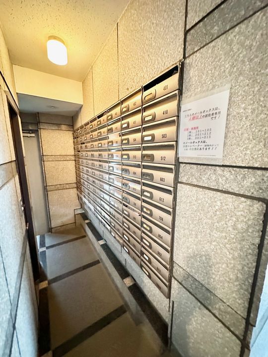 ライオンズステーションプラザ二俣川のその他画像