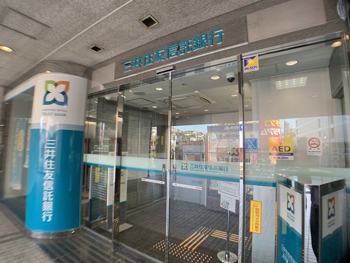 ライオンズステーションプラザ二俣川の周辺