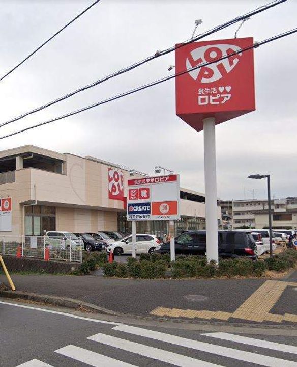 レオネクストフォレスタ 湘南の周辺