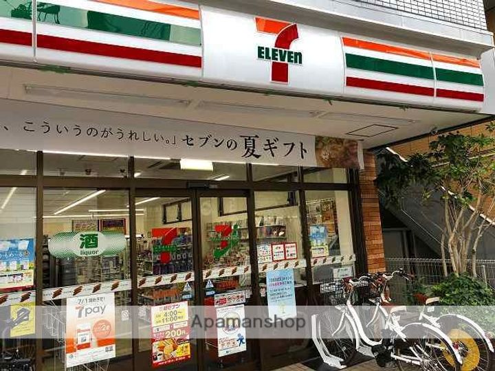 トスカの周辺