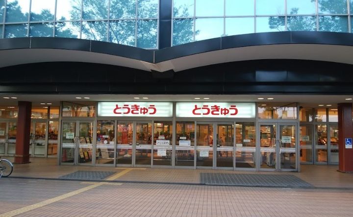 アンプルール フェール ブゥルジョンの周辺