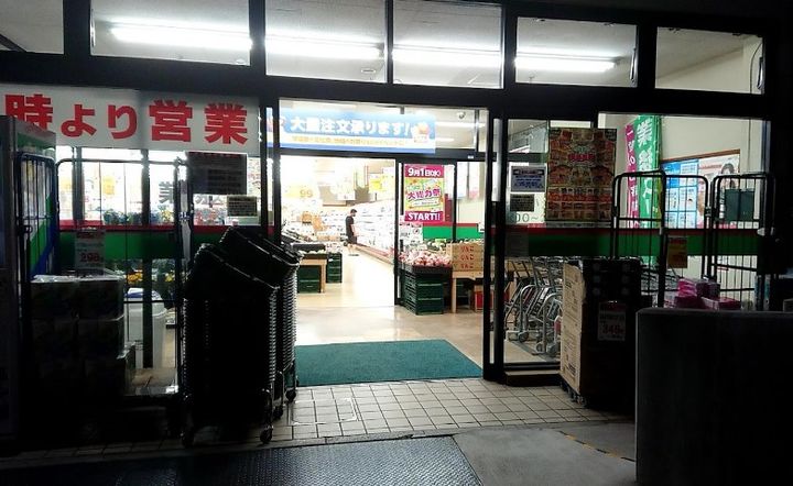 アンプルール フェール ブゥルジョンの周辺