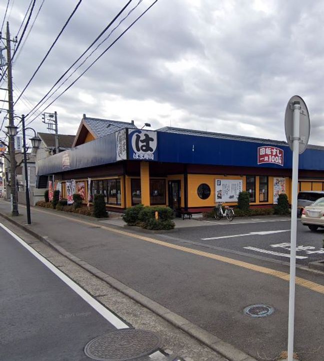 アンプルール フェール ブゥルジョンの周辺