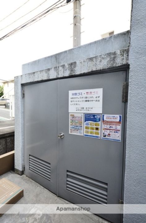 メゾン・ド・オルネのその他画像