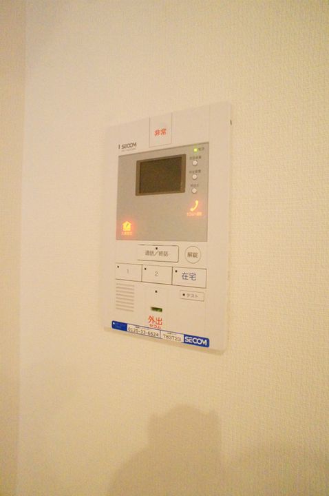 リブリ・SAOTOMEのその他画像
