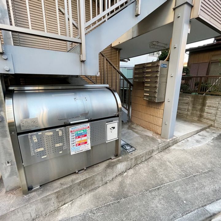 神奈川県川崎市川崎区中瀬3丁目の賃貸マンションの周辺