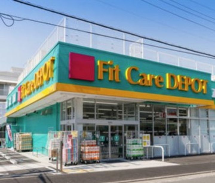 神奈川県川崎市川崎区中瀬3丁目の賃貸マンションの周辺
