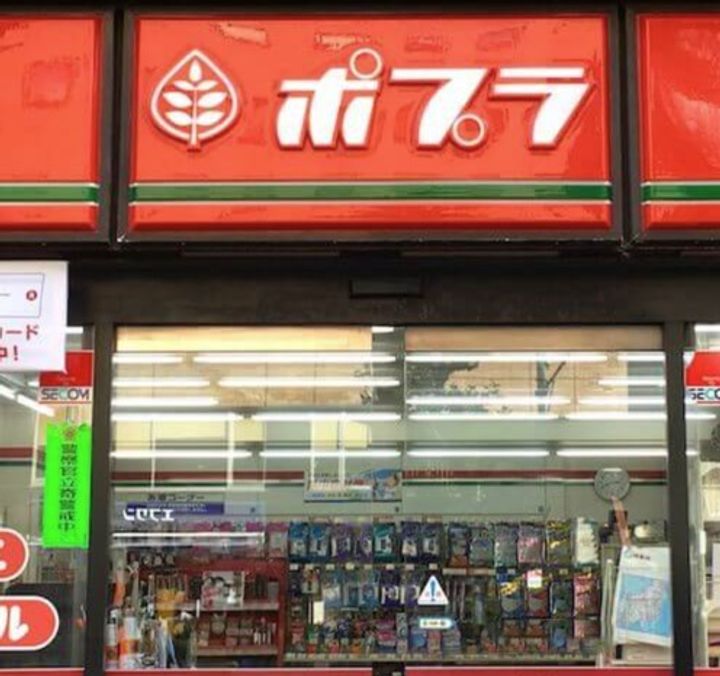 神奈川県藤沢市打戻の賃貸アパートの周辺