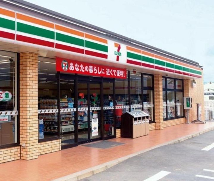 神奈川県藤沢市打戻の賃貸アパートの周辺