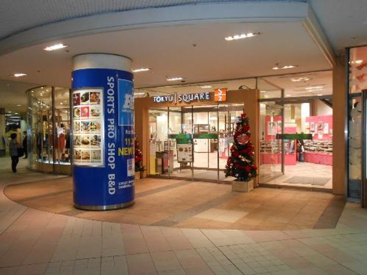 神奈川県横浜市青葉区桜台の賃貸アパートの周辺