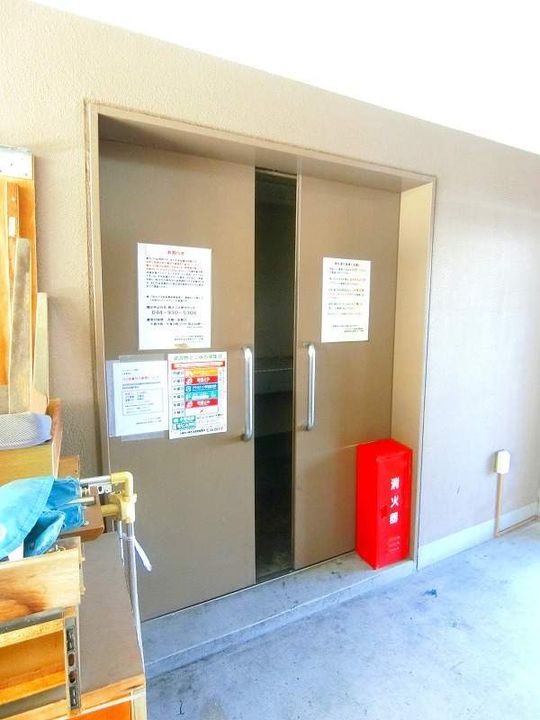 神奈川県川崎市川崎区大島上町の賃貸マンションのその他画像