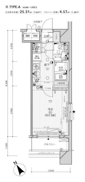 神奈川県川崎市川崎区大島上町の賃貸マンションの間取り