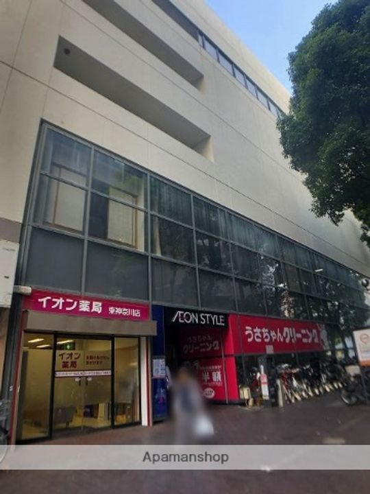 HOUZEN8の周辺