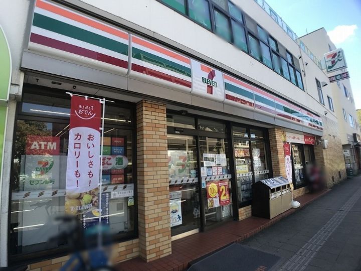 神奈川県横浜市神奈川区三ツ沢南町の賃貸アパートの周辺