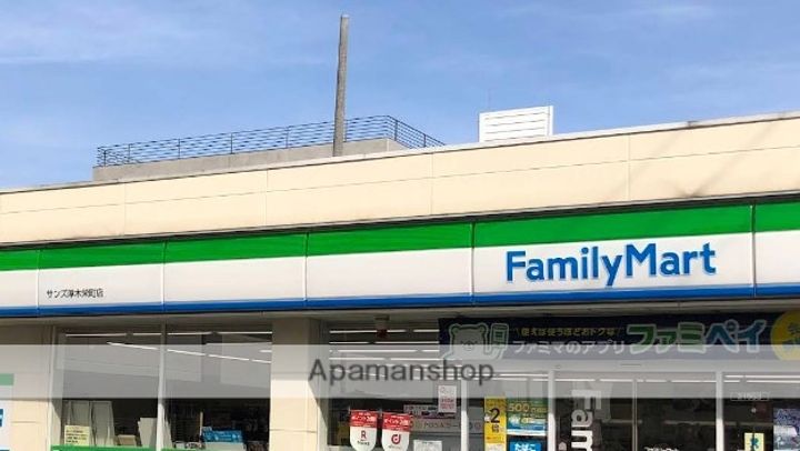 KATASEBLDⅡの周辺