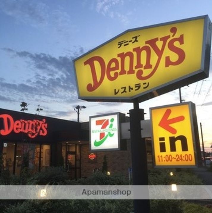 KATASEBLDⅡの周辺