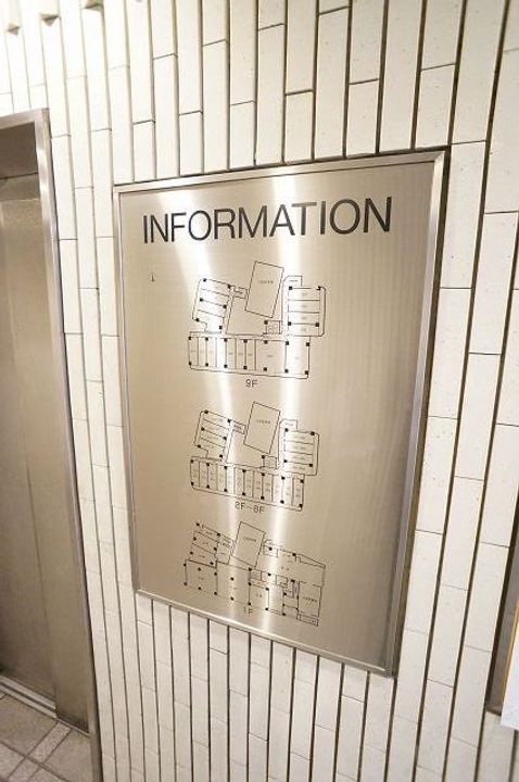神奈川県横浜市西区浅間町4丁目の賃貸マンションのその他画像
