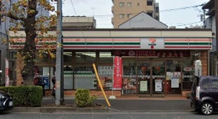 神奈川県横浜市西区浅間町4丁目の賃貸マンションの周辺