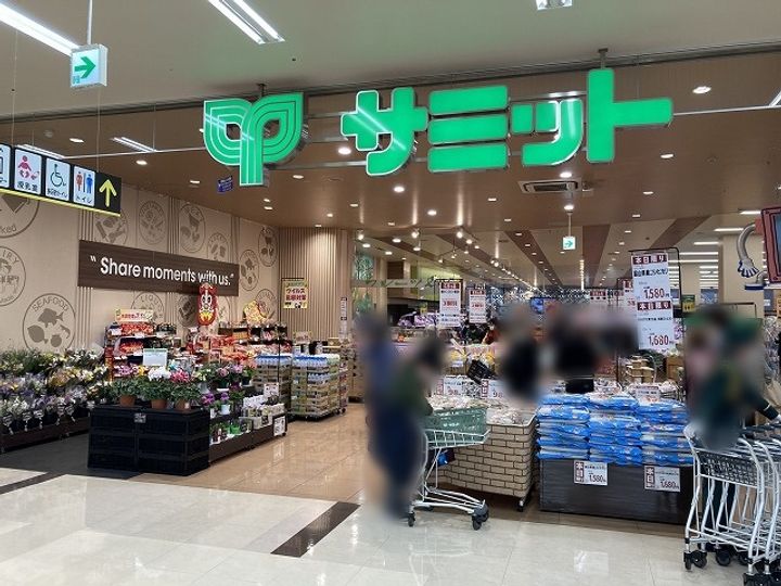 神奈川県横浜市西区浅間町4丁目の賃貸マンションの周辺