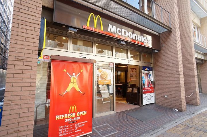 GRAN PASEO横濱関内PREMIUMの周辺