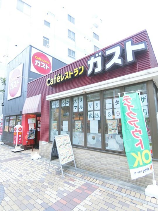 GRAN PASEO横濱関内PREMIUMの周辺