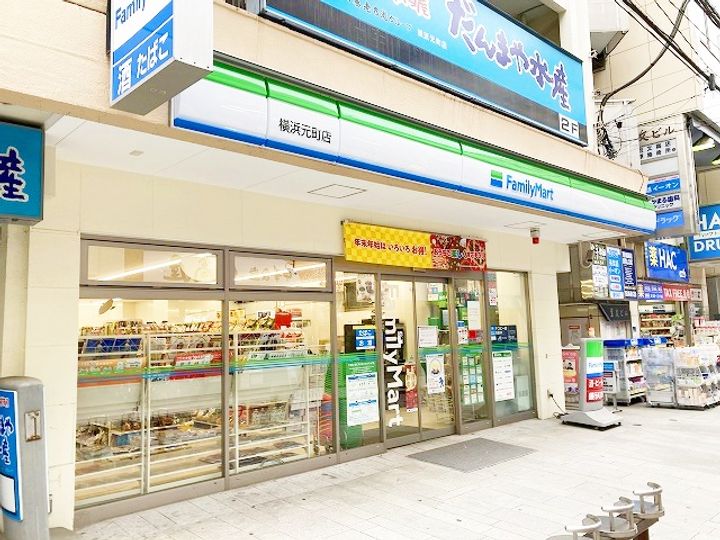 GRAN PASEO横濱関内PREMIUMの周辺