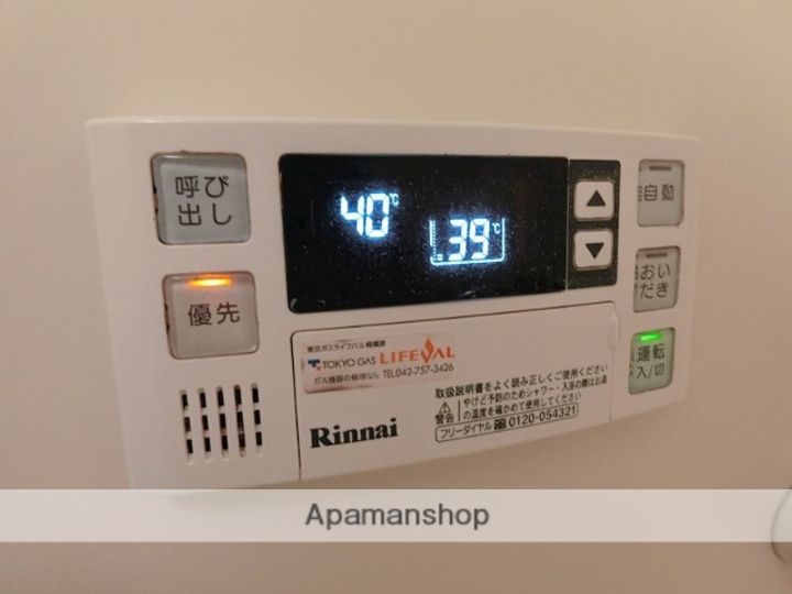 グレイスヒル橋本の内装