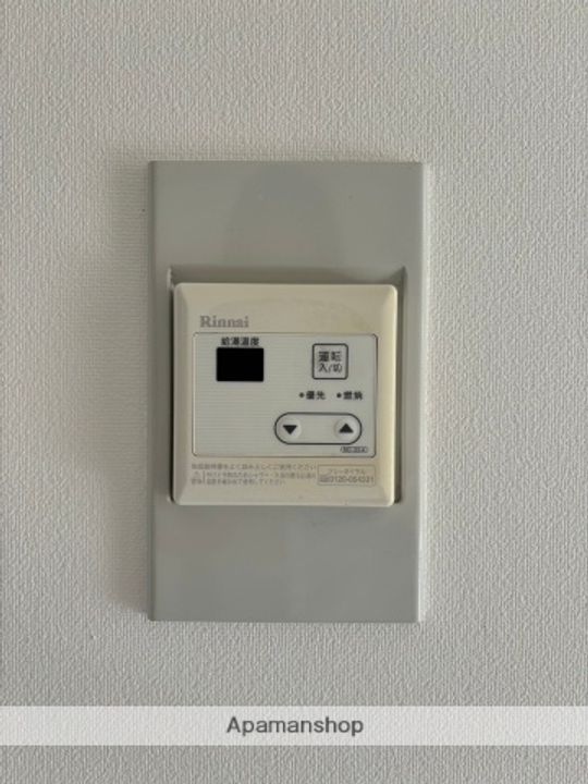 神奈川県横浜市磯子区洋光台6丁目の賃貸マンションの内装