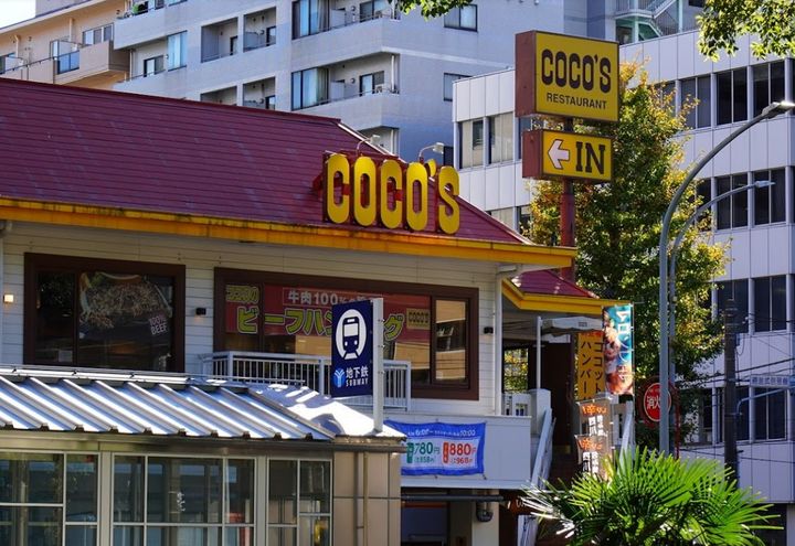 パーク・ノヴァ横浜阪東橋弐番館の周辺