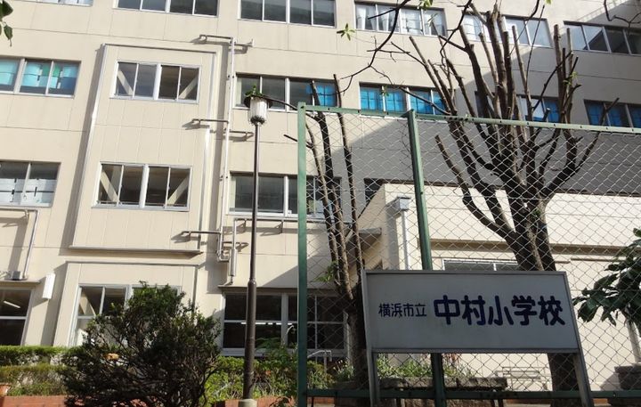 パーク・ノヴァ横浜阪東橋弐番館の周辺