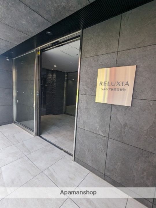 神奈川県横浜市南区前里町4丁目の賃貸マンションの外観