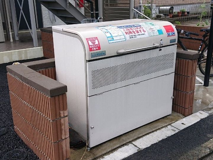 クレイノひまわりCのその他画像