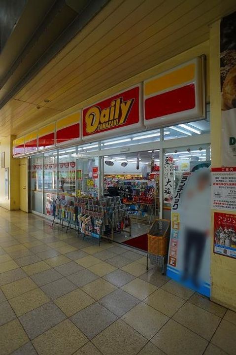 クレイノひまわりCの周辺