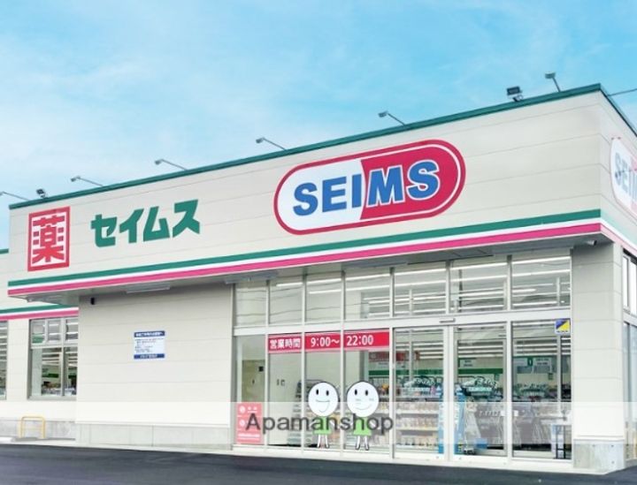 メゾンカワベの周辺