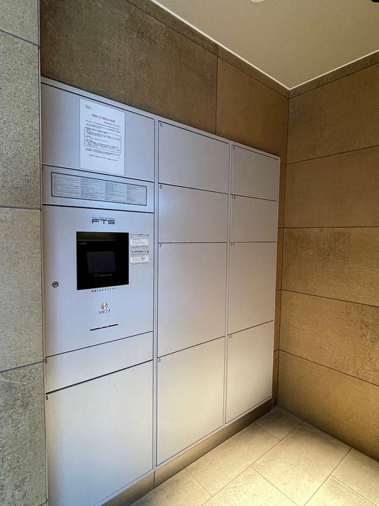 神奈川県横浜市神奈川区西神奈川1丁目の賃貸マンションのその他画像