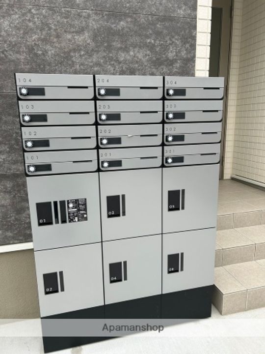 神奈川県伊勢原市石田の賃貸アパートのその他画像