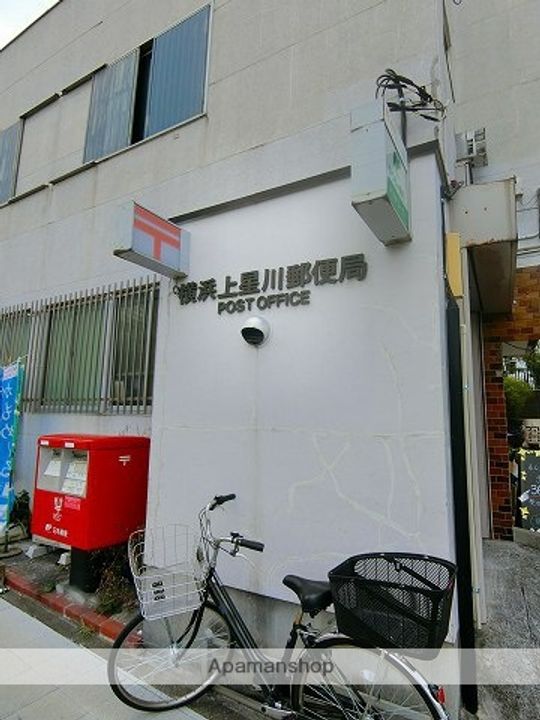 フラット上星川の周辺