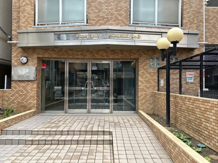 ライオンズプラザ川崎Ⅱ204号室のその他画像