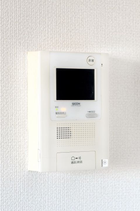 ライオンズプラザ川崎Ⅱ204号室の内装