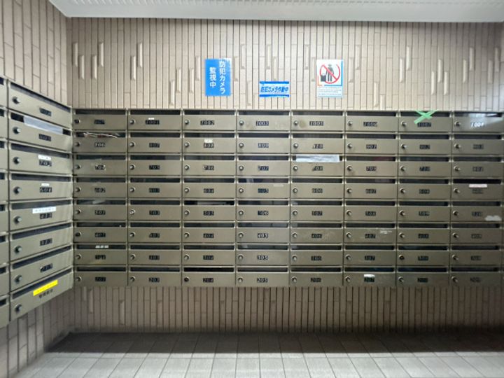 ライオンズプラザ川崎Ⅱ204号室の内装
