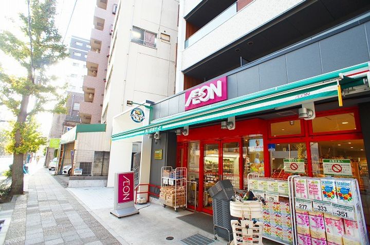 タウンコート初音町の周辺