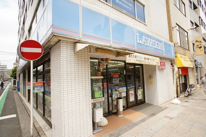 タウンコート初音町の周辺