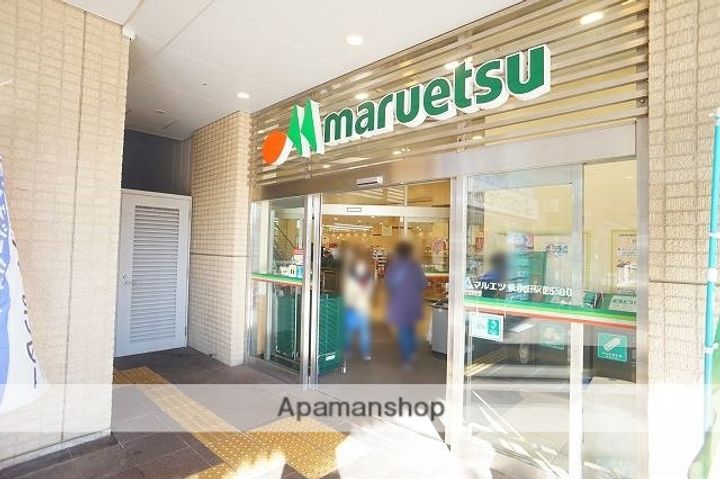 榎ヶ丘社宅の周辺