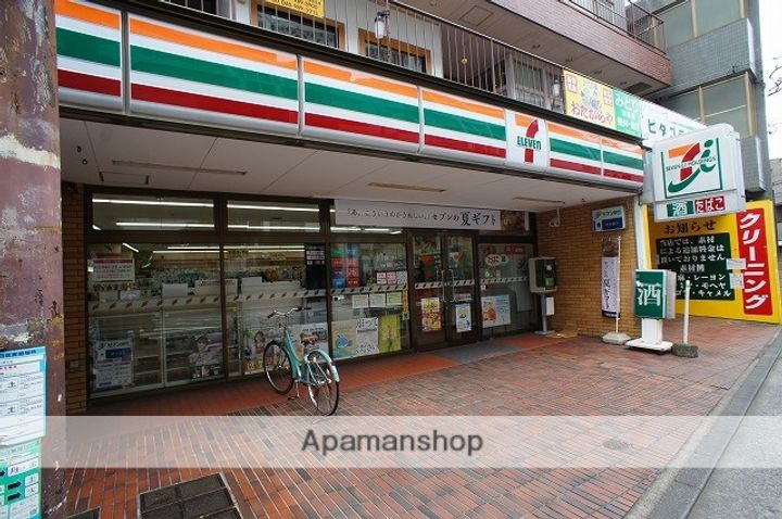 榎ヶ丘社宅の周辺