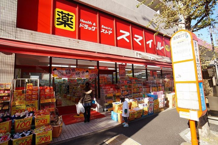 神奈川県横浜市南区榎町1丁目の賃貸アパートの周辺